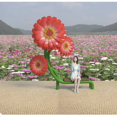 꽃밭 포토존